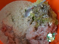 ������� ������ "������������" �����������