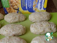 ������� ������ "������������" �����������