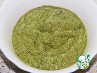 ����� "����������" �����������