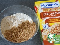 ���������-��������� ���� �����������