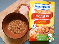 ����-������ � ���������� � ����� �����������