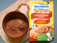 ����-������ � ���������� � ����� �����������