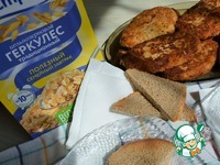 ������� ������ "������������" �����������