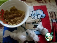 �������� ���� "���������" �����������