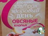 ���������� ����� � �������� �����������