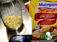 ������ "���������" �����������