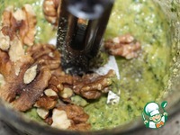 ����� "����������" �����������