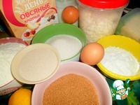 ������� "��������" � ������� �������� �����������