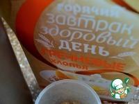 ����� "�������� �������" �����������