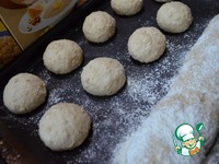 ����� "�������� �������" �����������