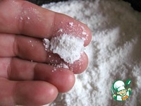 ������� ���� � �������� �������� �����������