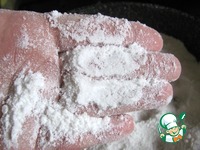 ������� ���� � �������� �������� �����������