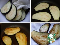 ���������, ���������� � ������� �����������