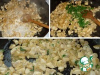 ���������, ���������� � ������� �����������