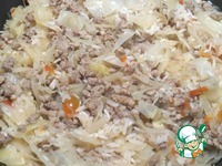 ���� "����������" �����������