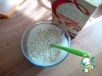 ��������-������� ��������� � ������ �����������