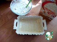 ��������-������� ��������� � ������ �����������