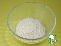 ������� � �������� � ��������� �����������