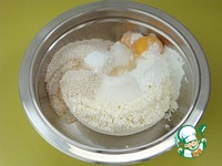 ������� � �������� � ��������� �����������