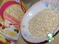 ������� � �������� � ����������� ����� �����������