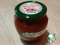 ���������� ���� "���������" �����������