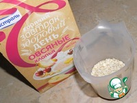 �������� � �������� ��� ���������� ������ �����������