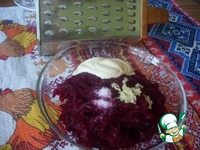 ����� "����� ��� �����" �����������