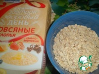 ������� ���� � ����������� ���������� �����������