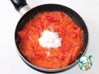 ����������� �������� � ������ � ����� �����������