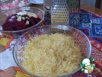 ����� "����� ��� �����" �����������