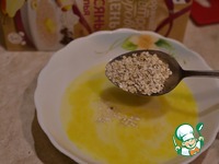 ����� "�������" �����������