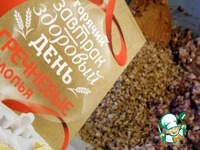 �������� �������� �������� � ���������� �������� �����������