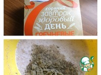 ��������-���������� ���� "� ��������" �����������