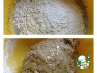 ��������-���������� ���� "� ��������" �����������