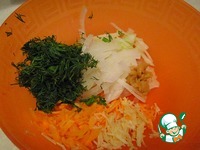 ������ � ��������-������� ����� �����������