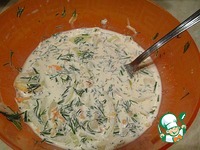 ������ � ��������-������� ����� �����������