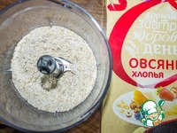 ����� � ��������� ��������� �����������