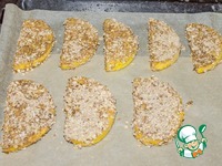 ����� � ��������� ��������� �����������