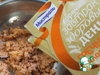 ���������� ����� "��������" �����������