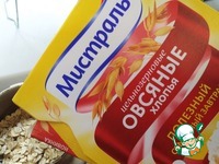 ��������� ����� � �������� � �������� �����������