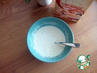 ������� �������� � �������� ��������� �����������