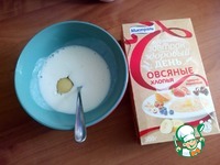 ������� �������� � �������� ��������� �����������