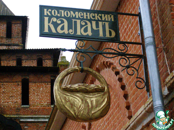 ����������� � �������