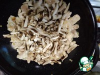 ����� ���� � ������� � ������� �����������