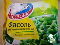 ����� ���� � ������� � ������� �����������