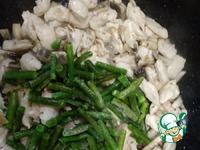 ����� ���� � ������� � ������� �����������