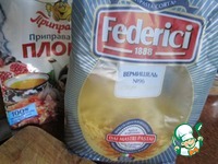 ���� � ���������� � ����������� �����������