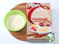 ������� ������� "��������" � ������� �����������