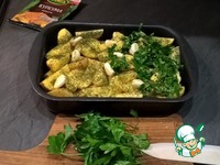 ������� ���������, ���������� � �������� �����������