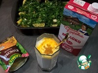 ������� ���������, ���������� � �������� �����������